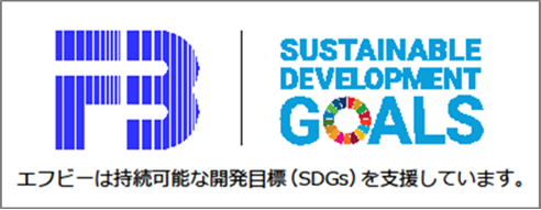 SDGs